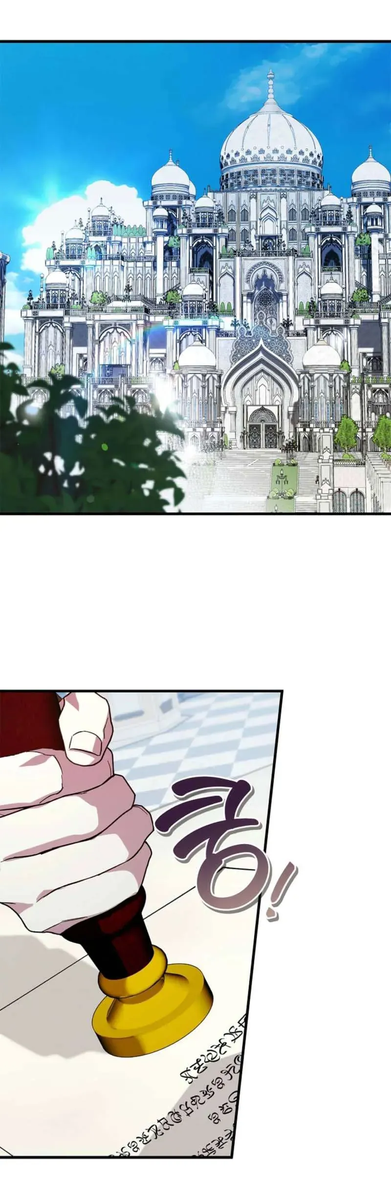 Nữ Bá Tước Bỏ Trốn Đã Quay Trở Lại - Chap 34 - Trang 11