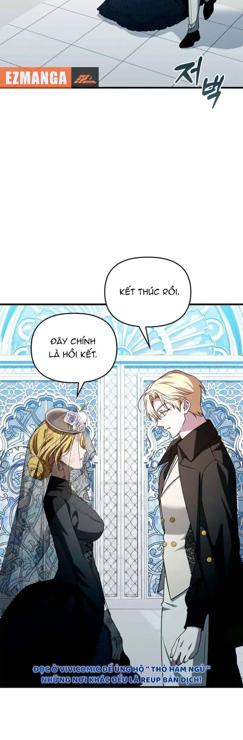 Nữ Bá Tước Bỏ Trốn Đã Quay Trở Lại - Chap 34 - Trang 13