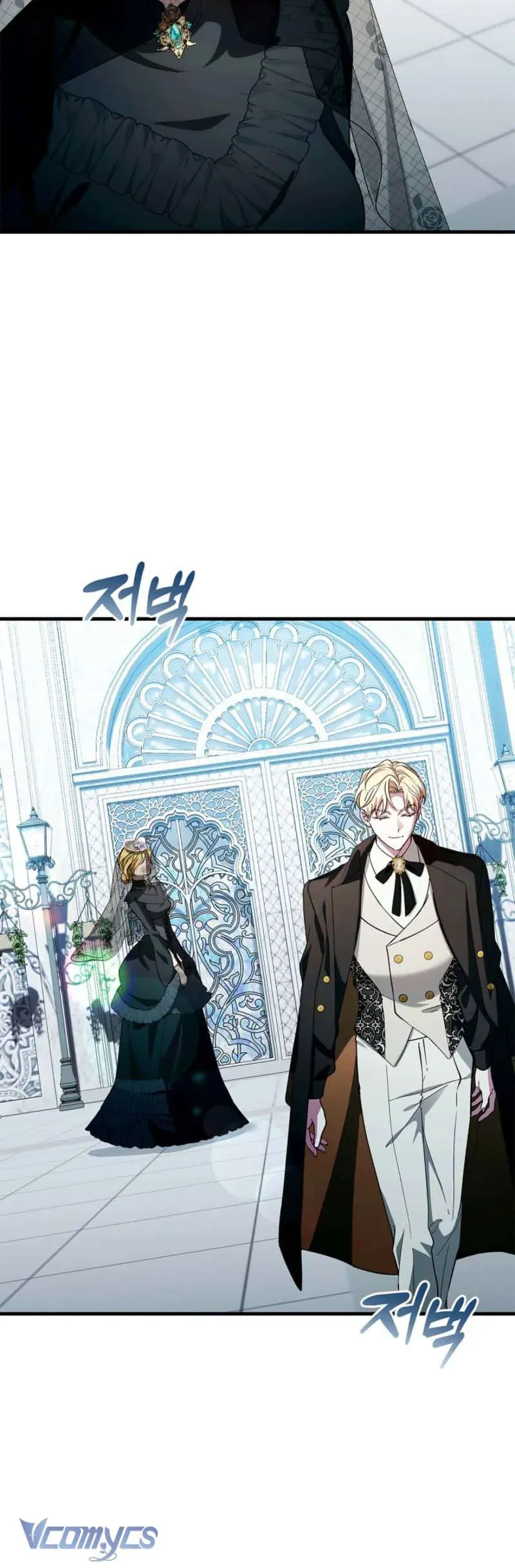 Nữ Bá Tước Bỏ Trốn Đã Quay Trở Lại - Chap 34 - Trang 15