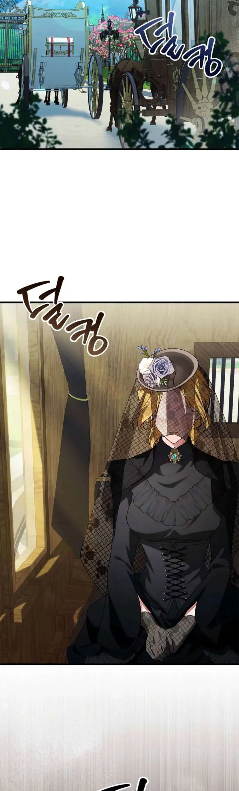 Nữ Bá Tước Bỏ Trốn Đã Quay Trở Lại - Chap 34 - Trang 4
