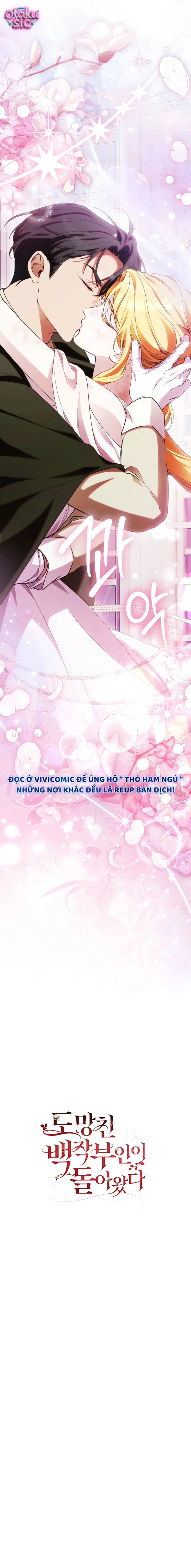 Nữ Bá Tước Bỏ Trốn Đã Quay Trở Lại - Chap 35 - Trang 12