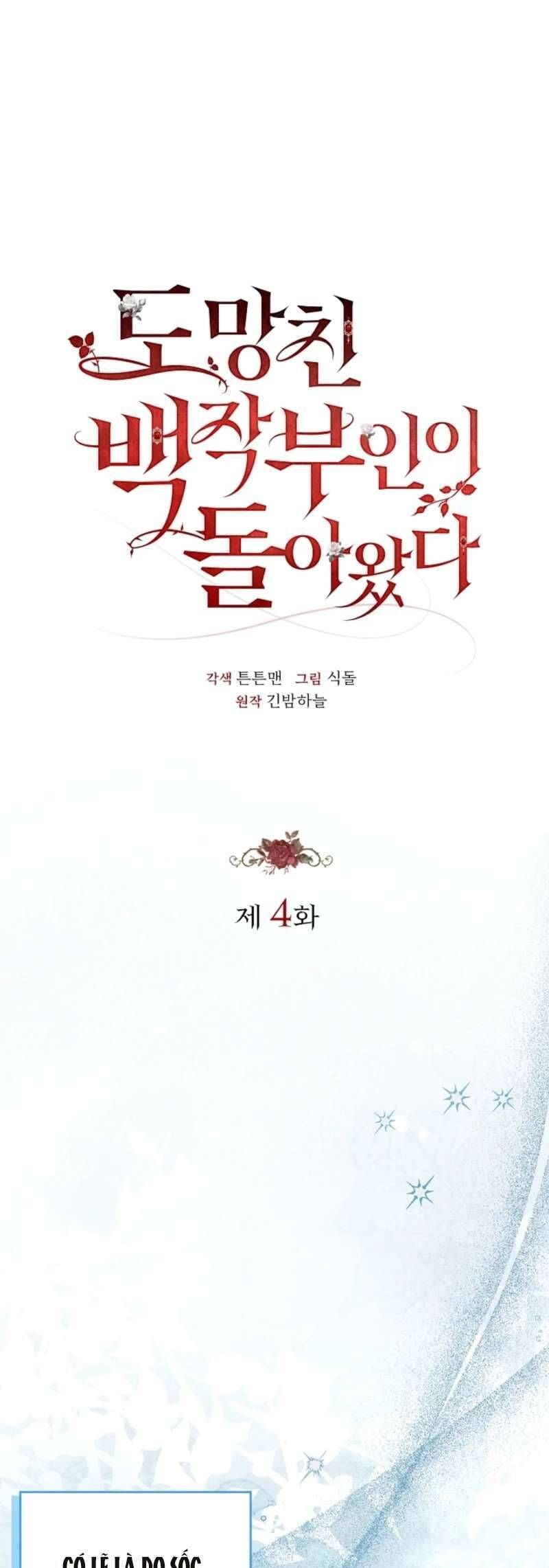 Nữ Bá Tước Bỏ Trốn Đã Quay Trở Lại - Chap 4 - Trang 18