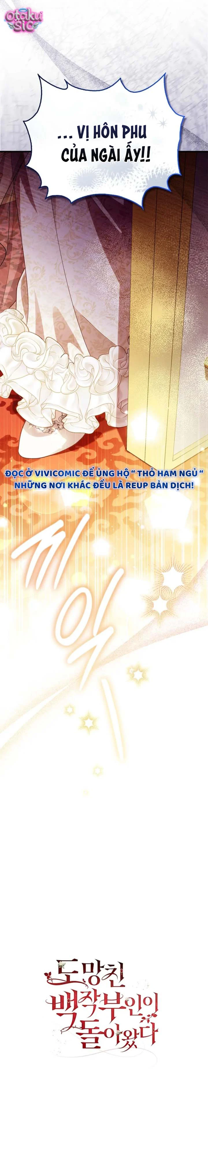 Nữ Bá Tước Bỏ Trốn Đã Quay Trở Lại - Chap 42 - Trang 13