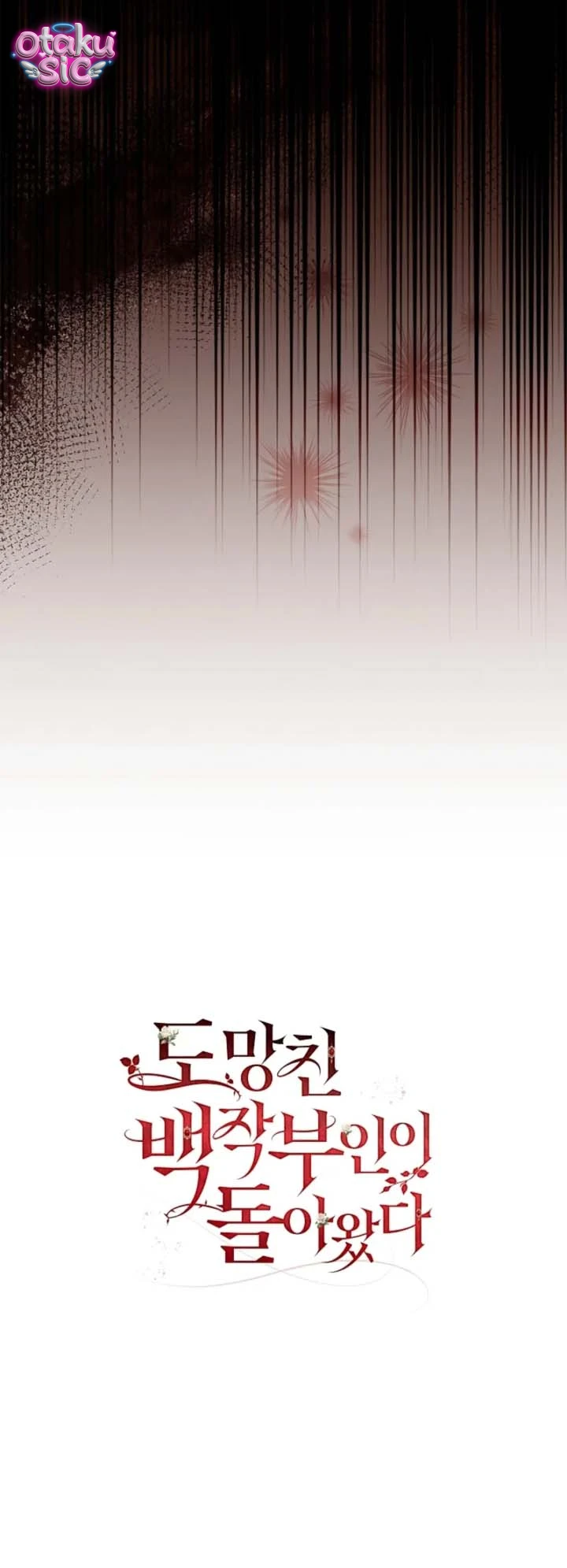 Nữ Bá Tước Bỏ Trốn Đã Quay Trở Lại - Chap 43 - Trang 13