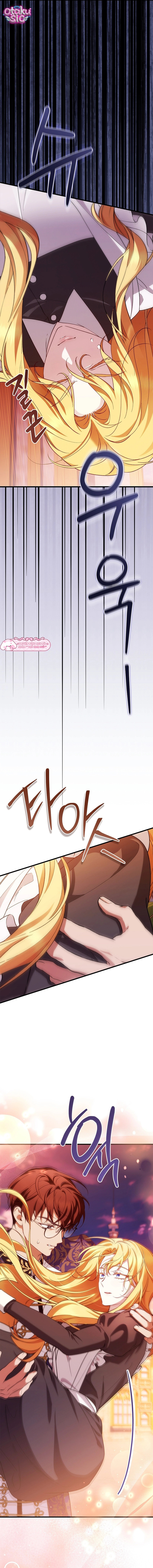 Nữ Bá Tước Bỏ Trốn Đã Quay Trở Lại - Chap 48 - Trang 13
