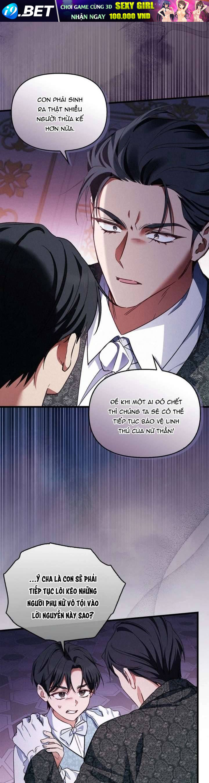 Nữ Bá Tước Bỏ Trốn Đã Quay Trở Lại - Chap 5 - Trang 36