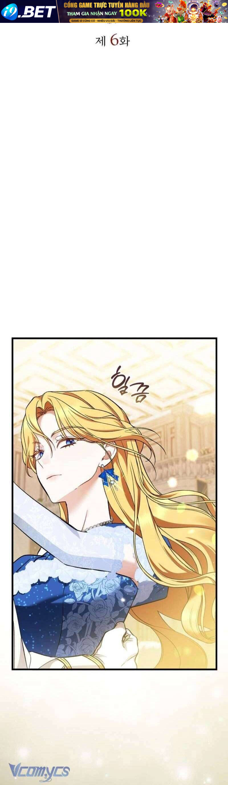 Nữ Bá Tước Bỏ Trốn Đã Quay Trở Lại - Chap 6 - Trang 14