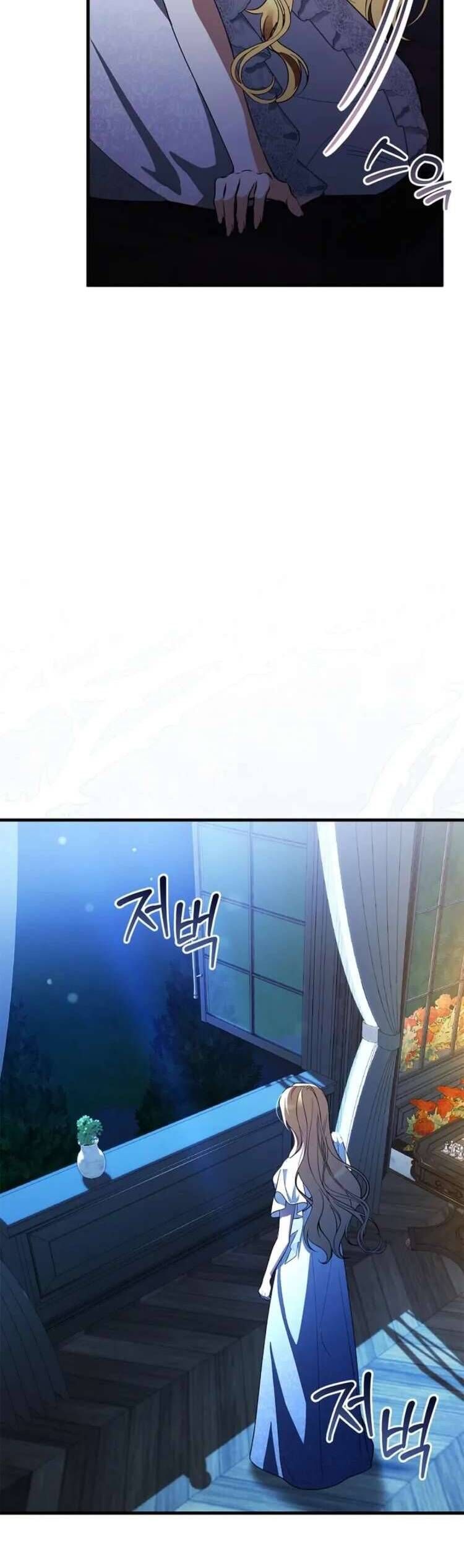 Nữ Bá Tước Bỏ Trốn Đã Quay Trở Lại - Chap 9 - Trang 11