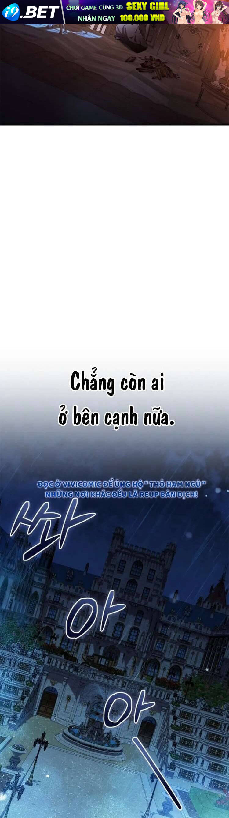 Nữ Bá Tước Bỏ Trốn Đã Quay Trở Lại - Chap 9 - Trang 8