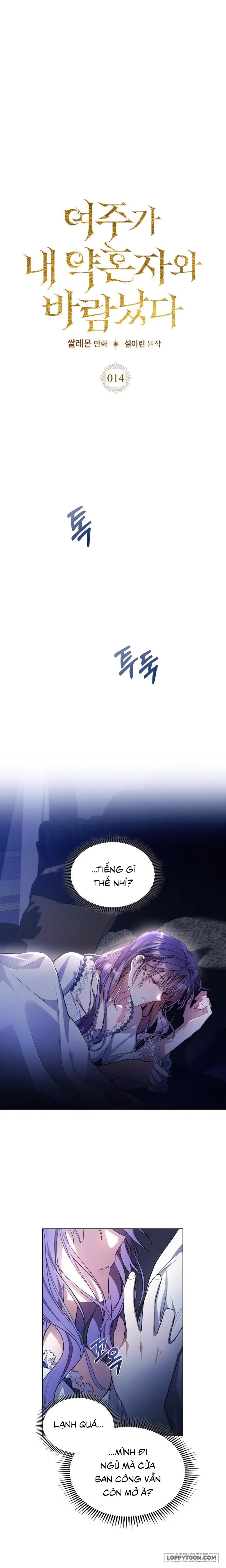Nữ Chính Ngoại Tình Với Vị Hôn Phu Của Tôi - Chap 14 - Trang 1