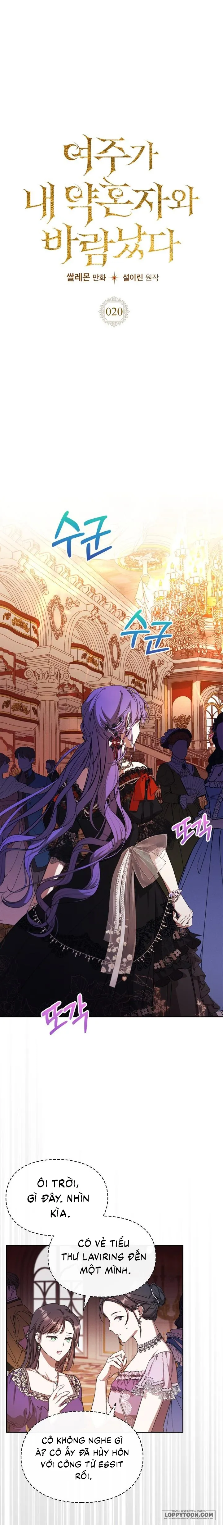 Nữ Chính Ngoại Tình Với Vị Hôn Phu Của Tôi - Chap 20 - Trang 1