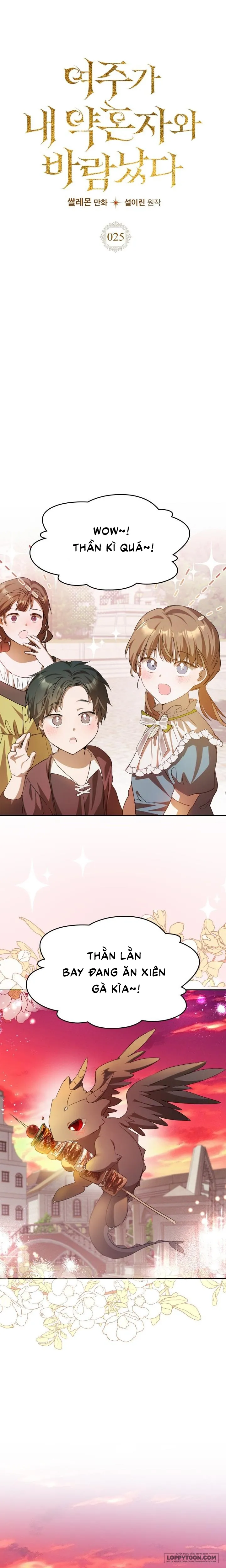 Nữ Chính Ngoại Tình Với Vị Hôn Phu Của Tôi - Chap 25 - Trang 1