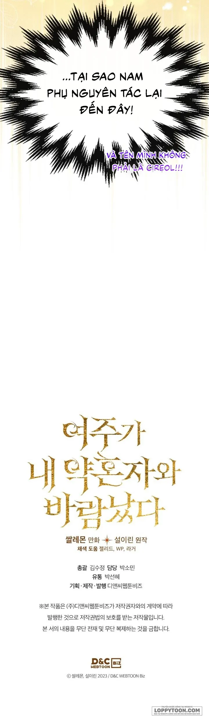 Nữ Chính Ngoại Tình Với Vị Hôn Phu Của Tôi - Chap 28 - Trang 21