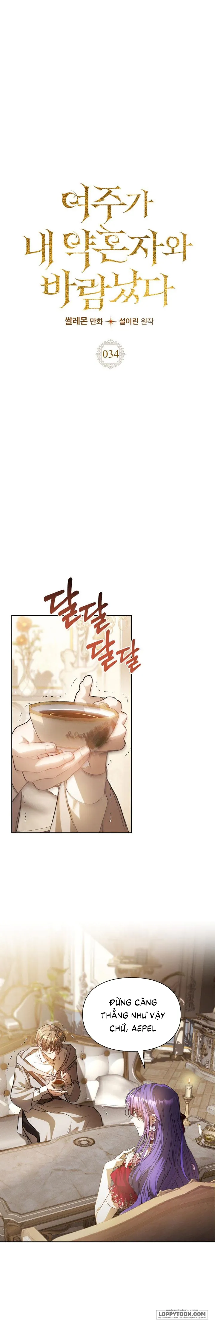 Nữ Chính Ngoại Tình Với Vị Hôn Phu Của Tôi - Chap 34 - Trang 1