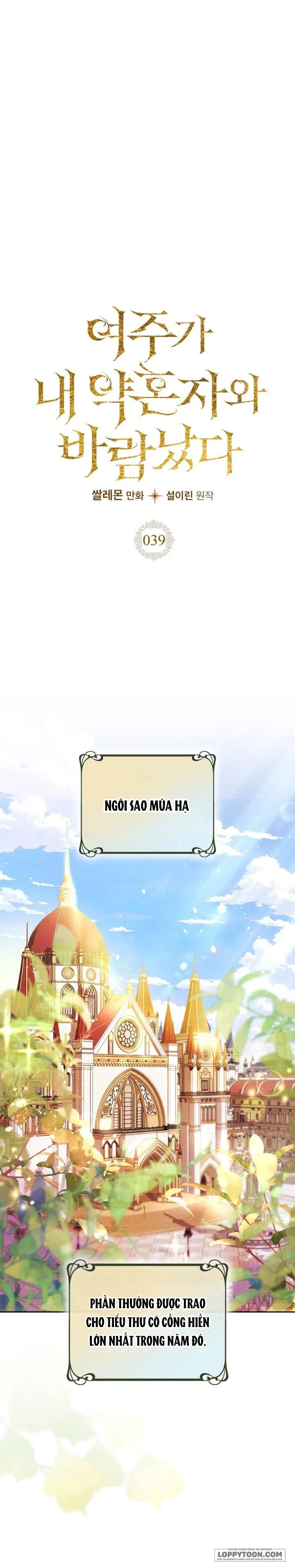 Nữ Chính Ngoại Tình Với Vị Hôn Phu Của Tôi - Chap 39 - Trang 1