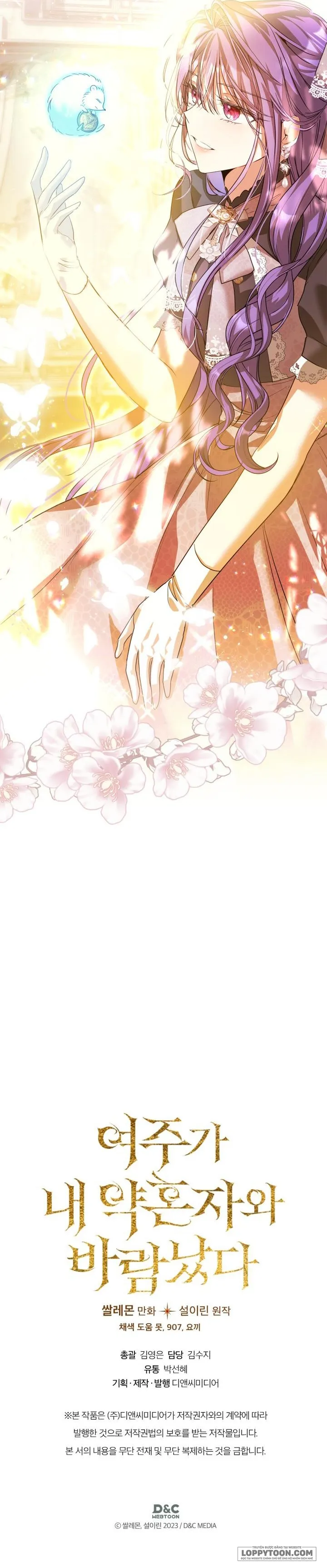 Nữ Chính Ngoại Tình Với Vị Hôn Phu Của Tôi - Chap 43 - Trang 21