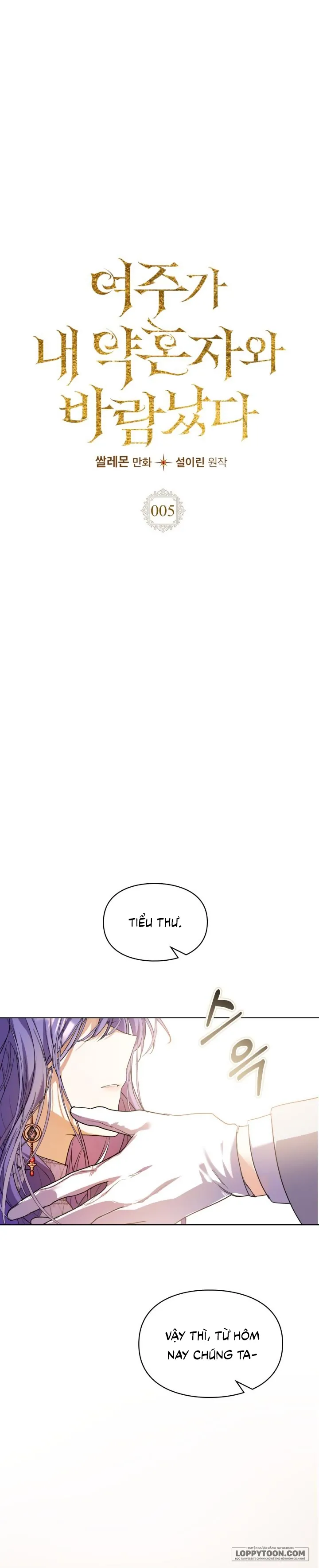 Nữ Chính Ngoại Tình Với Vị Hôn Phu Của Tôi - Chap 5 - Trang 1