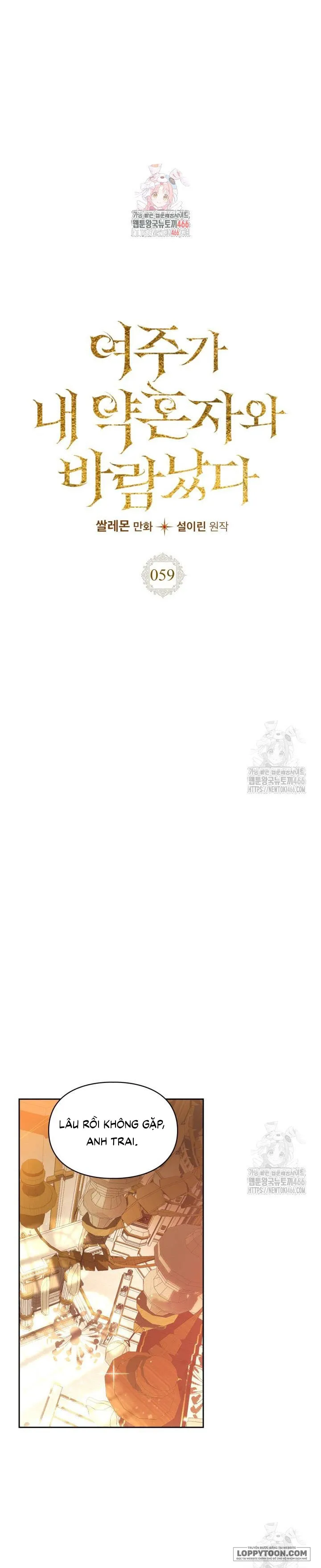 Nữ Chính Ngoại Tình Với Vị Hôn Phu Của Tôi - Chap 59 - Trang 1