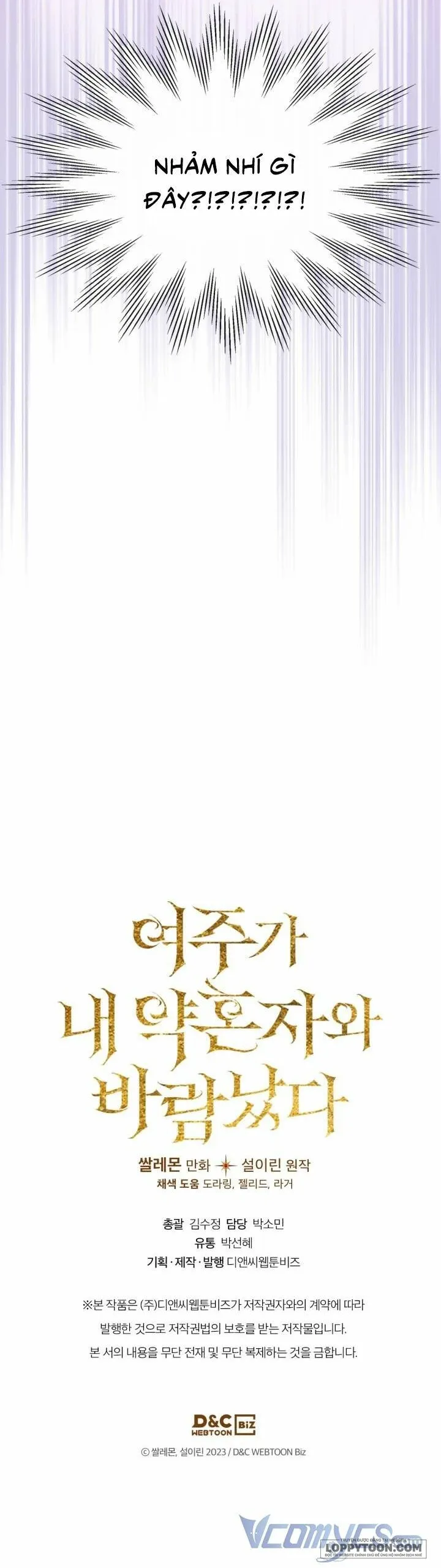 Nữ Chính Ngoại Tình Với Vị Hôn Phu Của Tôi - Chap 6 - Trang 22
