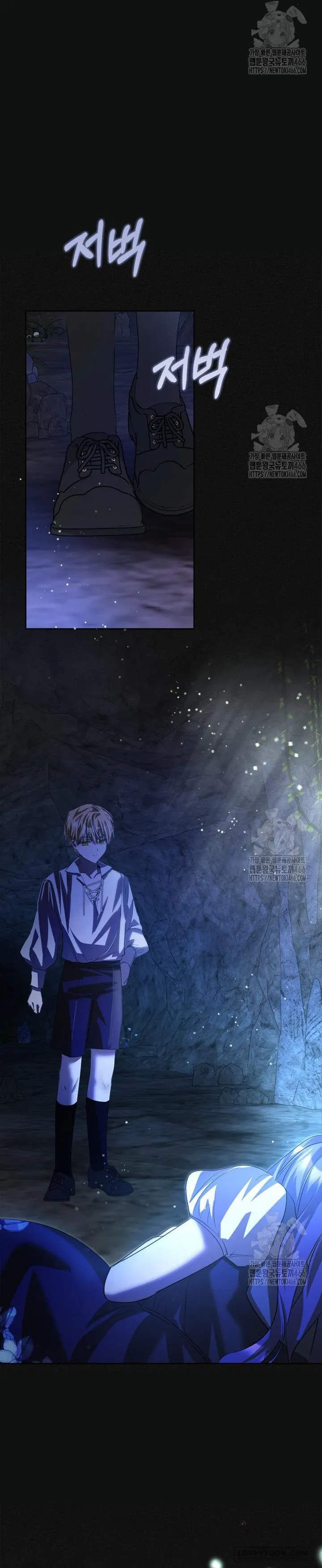 Nữ Chính Ngoại Tình Với Vị Hôn Phu Của Tôi - Chap 60 - Trang 11