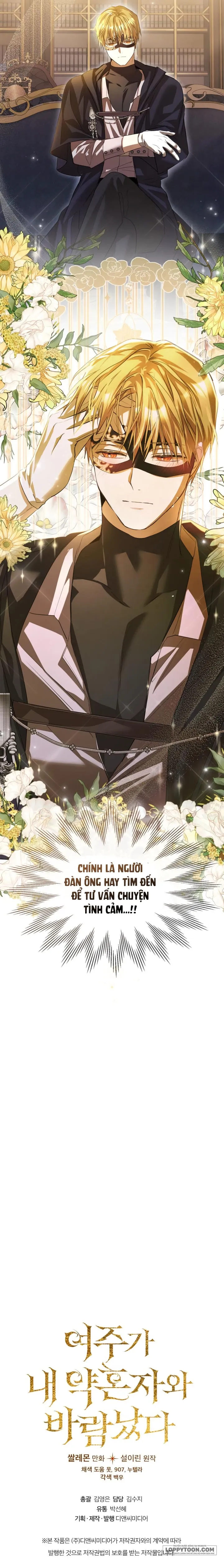 Nữ Chính Ngoại Tình Với Vị Hôn Phu Của Tôi - Chap 63 - Trang 22