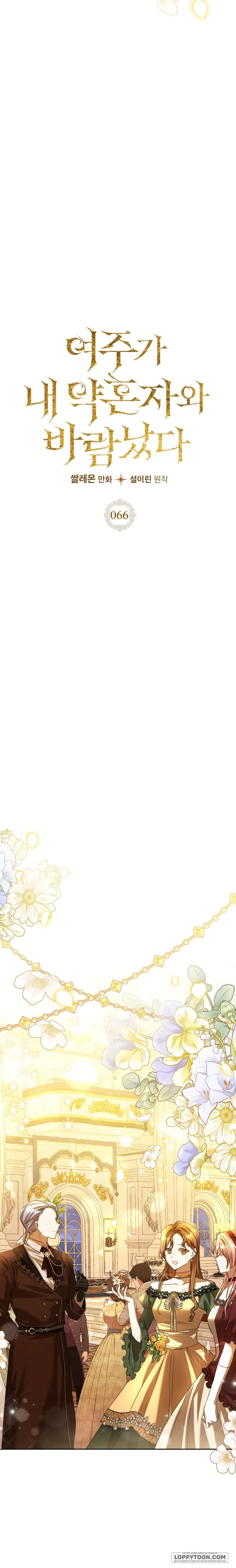 Nữ Chính Ngoại Tình Với Vị Hôn Phu Của Tôi - Chap 66 - Trang 5