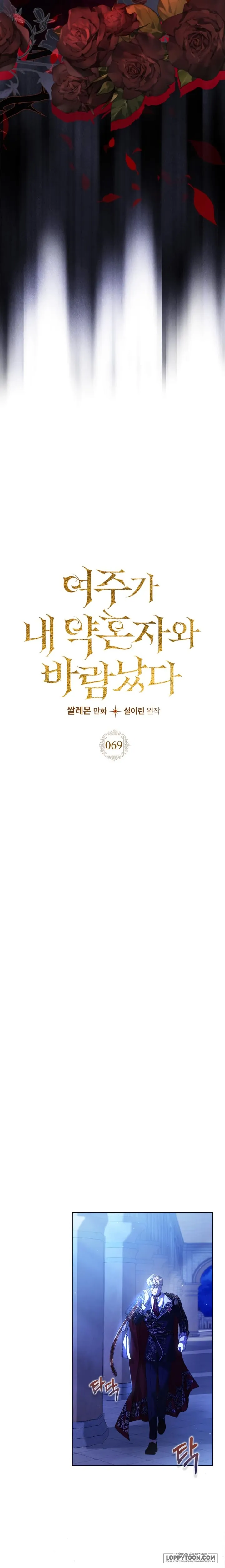 Nữ Chính Ngoại Tình Với Vị Hôn Phu Của Tôi - Chap 69 - Trang 7