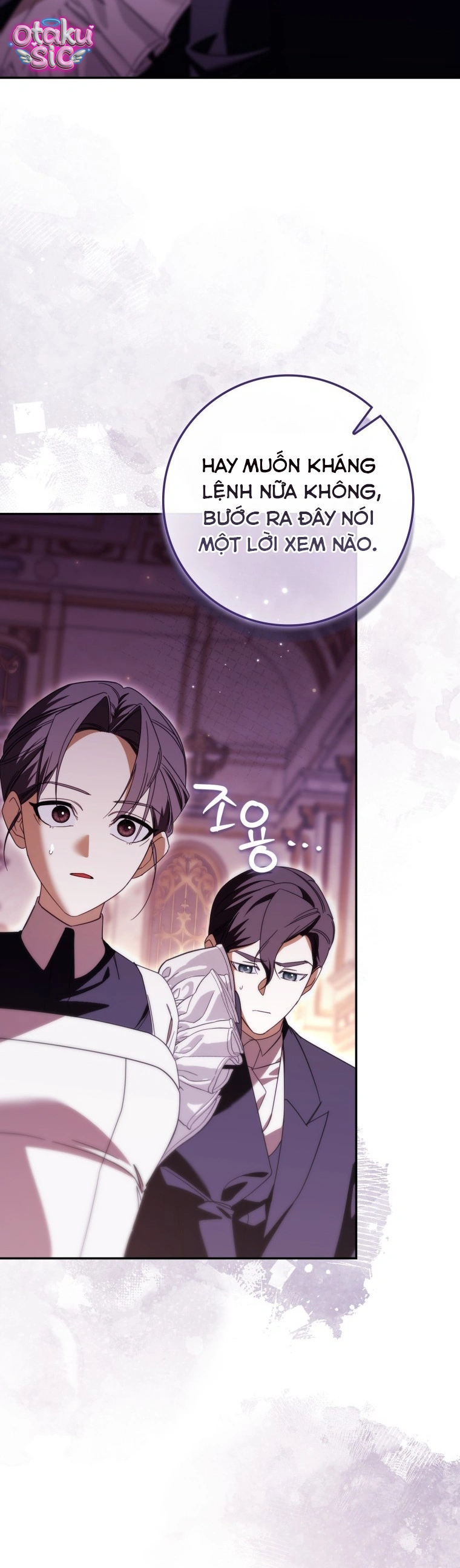 Nữ Chính Tiểu Thuyết Nay Đã Vùng Lên - Kế Hoạch Thay Chồng Của Đại Tiểu Thư - Chap 20 - Trang 11