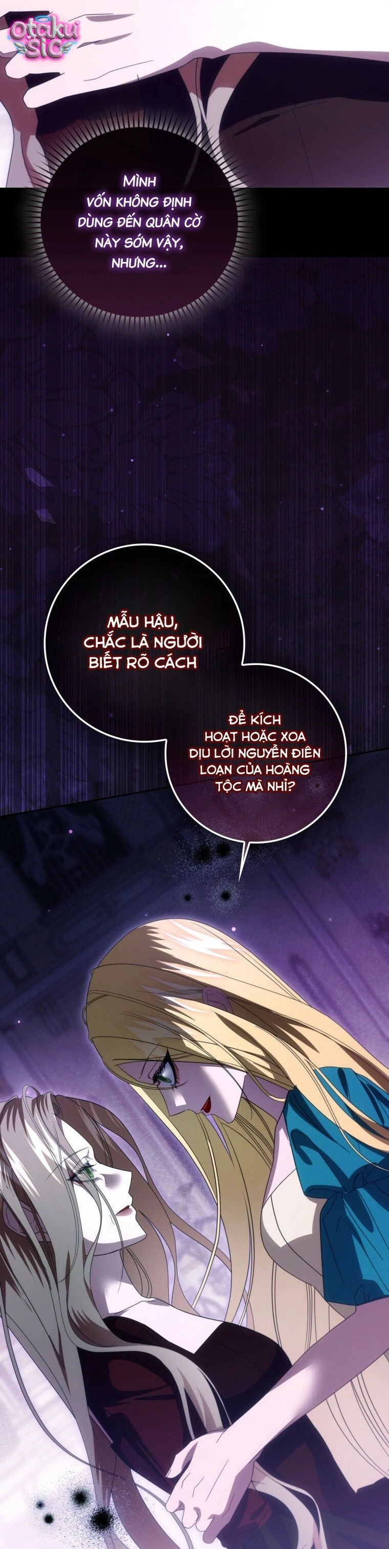 Nữ Chính Tiểu Thuyết Nay Đã Vùng Lên - Kế Hoạch Thay Chồng Của Đại Tiểu Thư - Chap 27 - Trang 12
