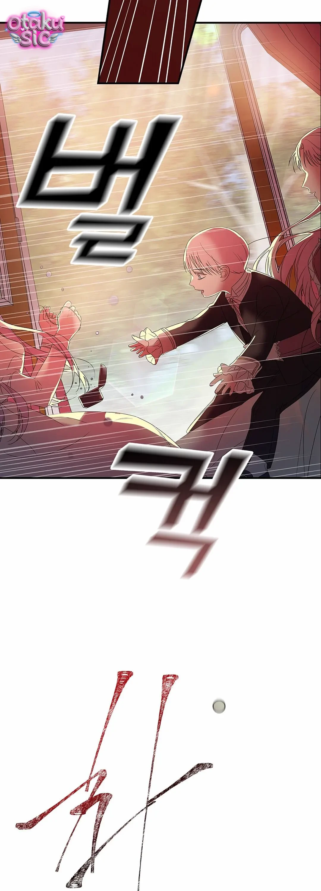 Nữ Công Tước Nhà Kính - Chap 1 - Trang 26