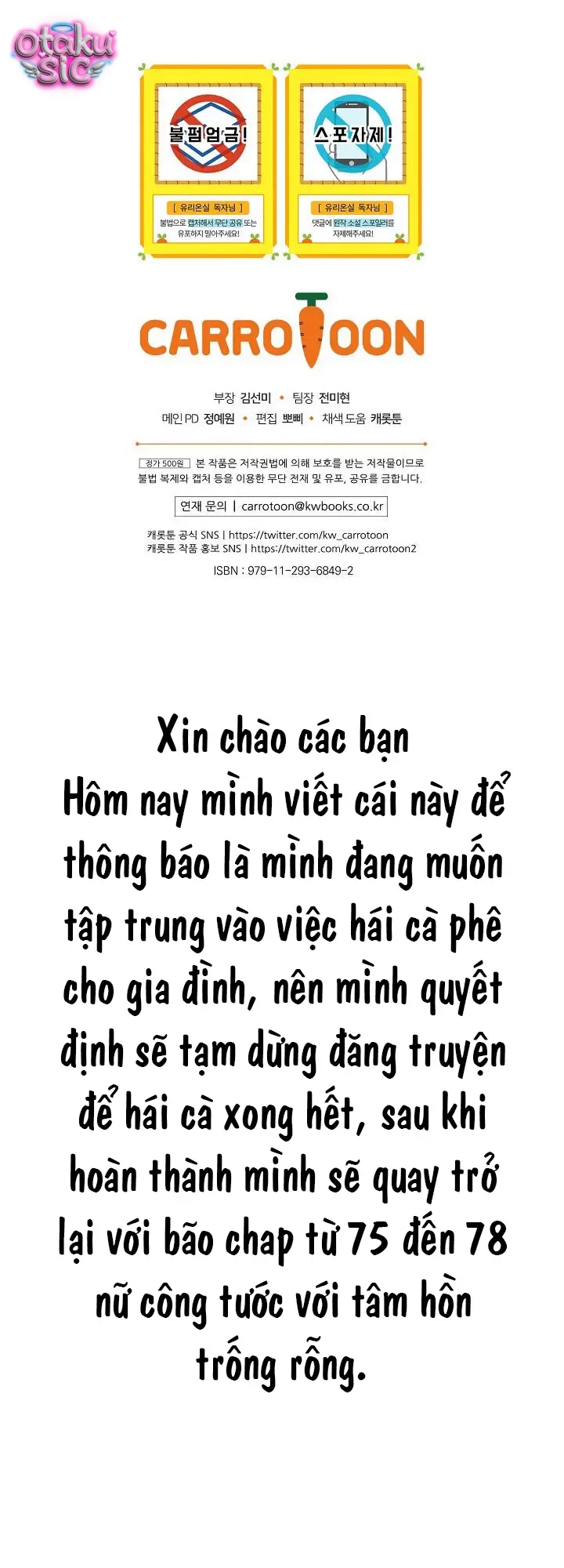 Nữ Công Tước Nhà Kính - Chap 17 - Trang 27