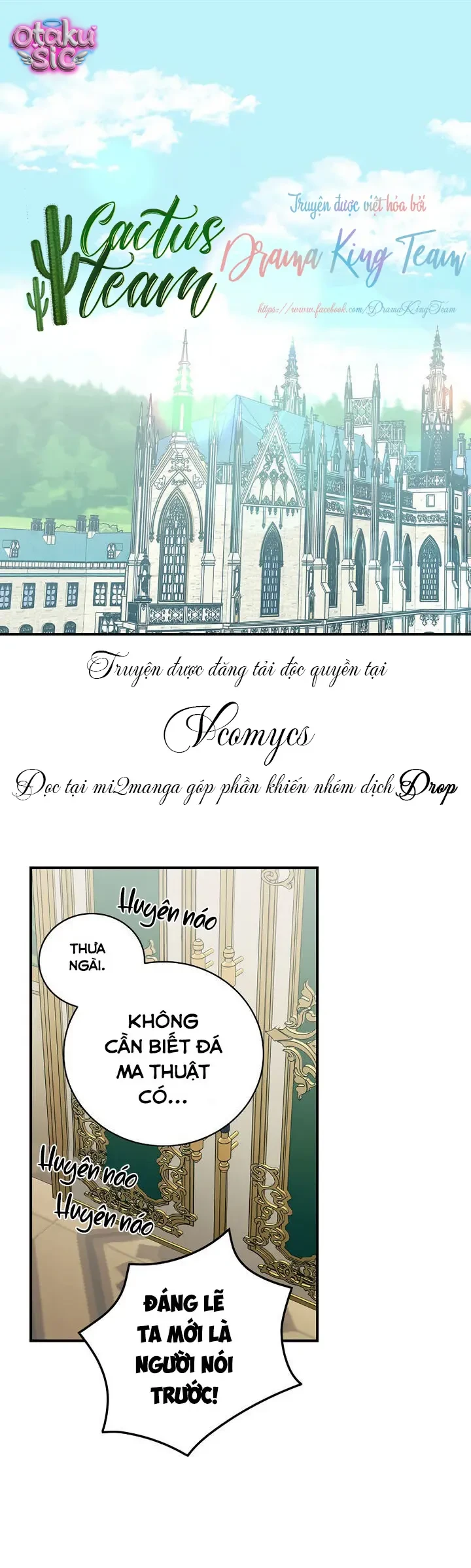 Nữ Công Tước Nhà Kính - Chap 36 - Trang 1