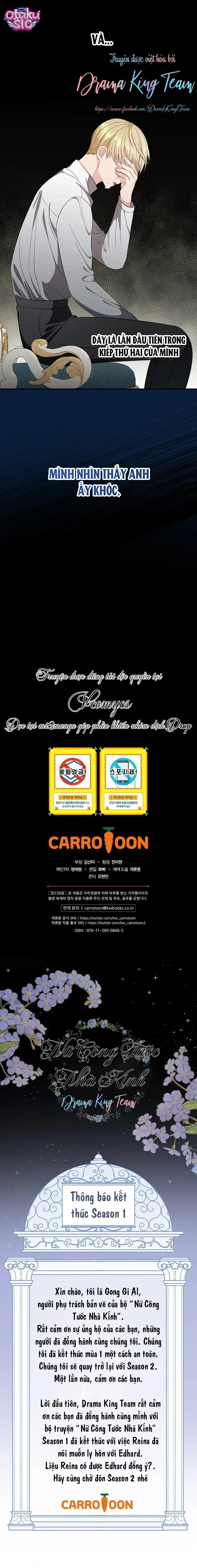 Nữ Công Tước Nhà Kính - Chap 47 - Trang 17