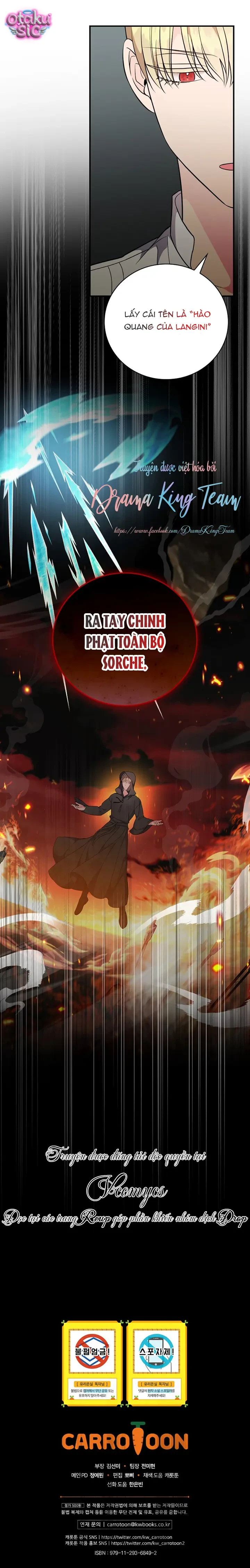 Nữ Công Tước Nhà Kính - Chap 57 - Trang 25