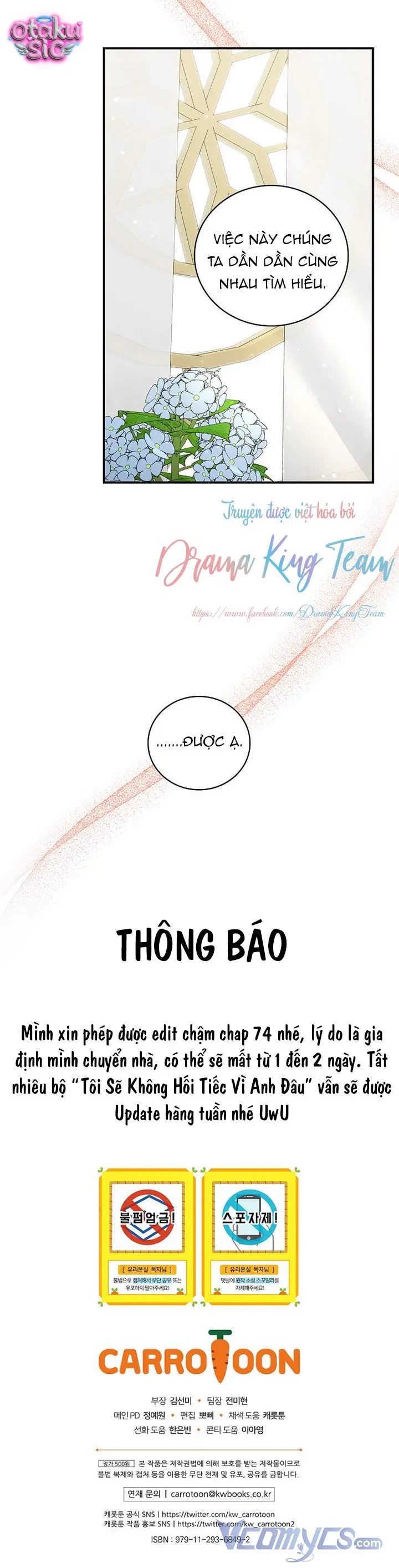 Nữ Công Tước Nhà Kính - Chap 73 - Trang 11