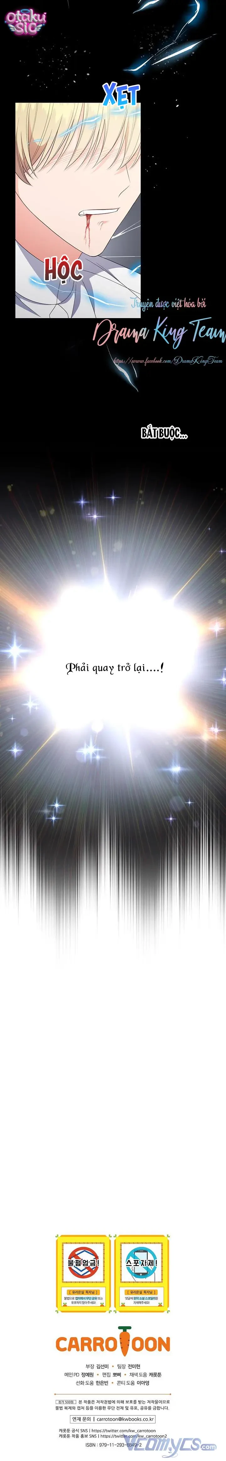 Nữ Công Tước Nhà Kính - Chap 81 - Trang 11