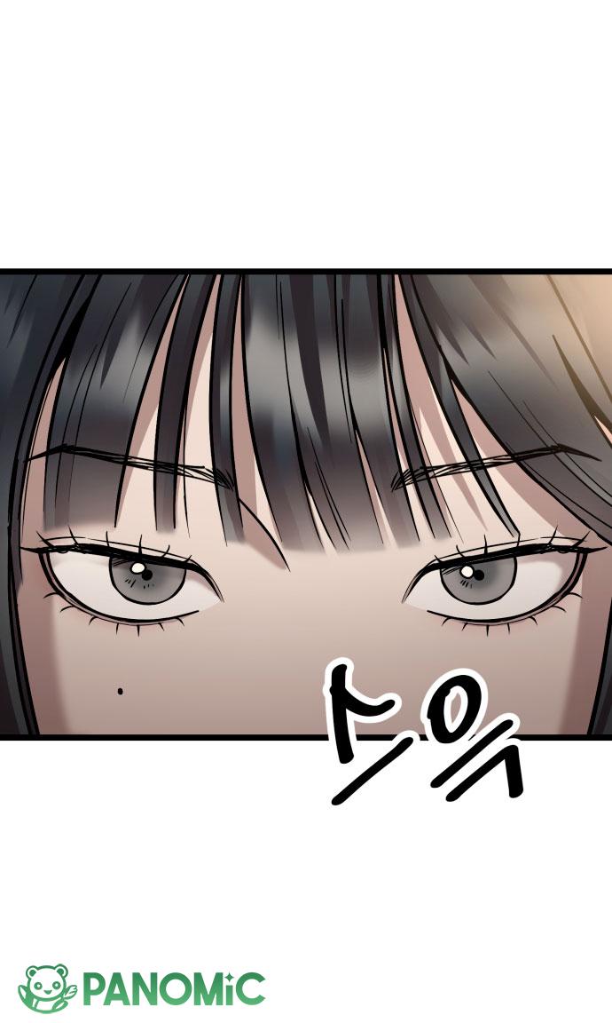Nữ Đầu Gấu X Nam Xã Hội Đen - Chap 0 - Trang 59