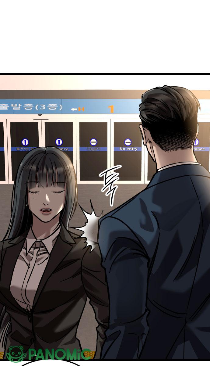 Nữ Đầu Gấu X Nam Xã Hội Đen - Chap 0 - Trang 63
