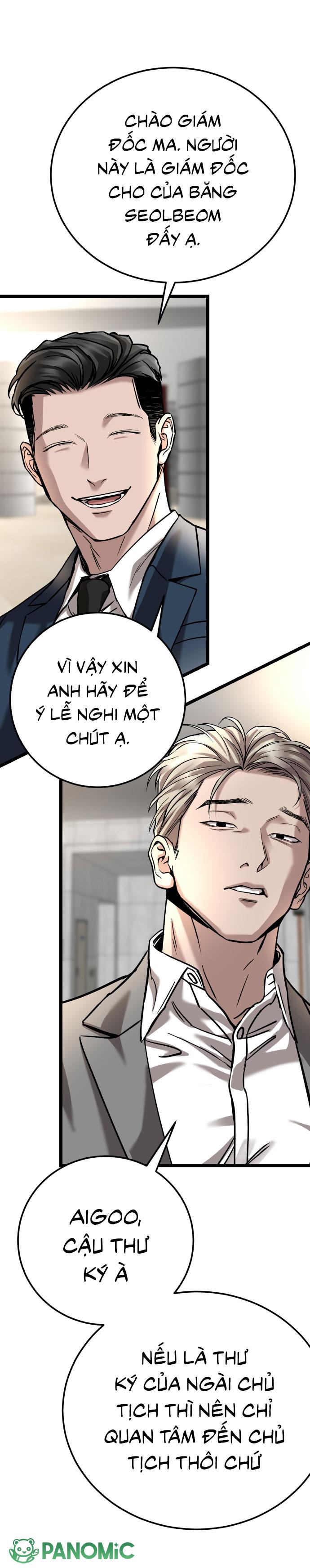 Nữ Đầu Gấu X Nam Xã Hội Đen - Chap 0 - Trang 88