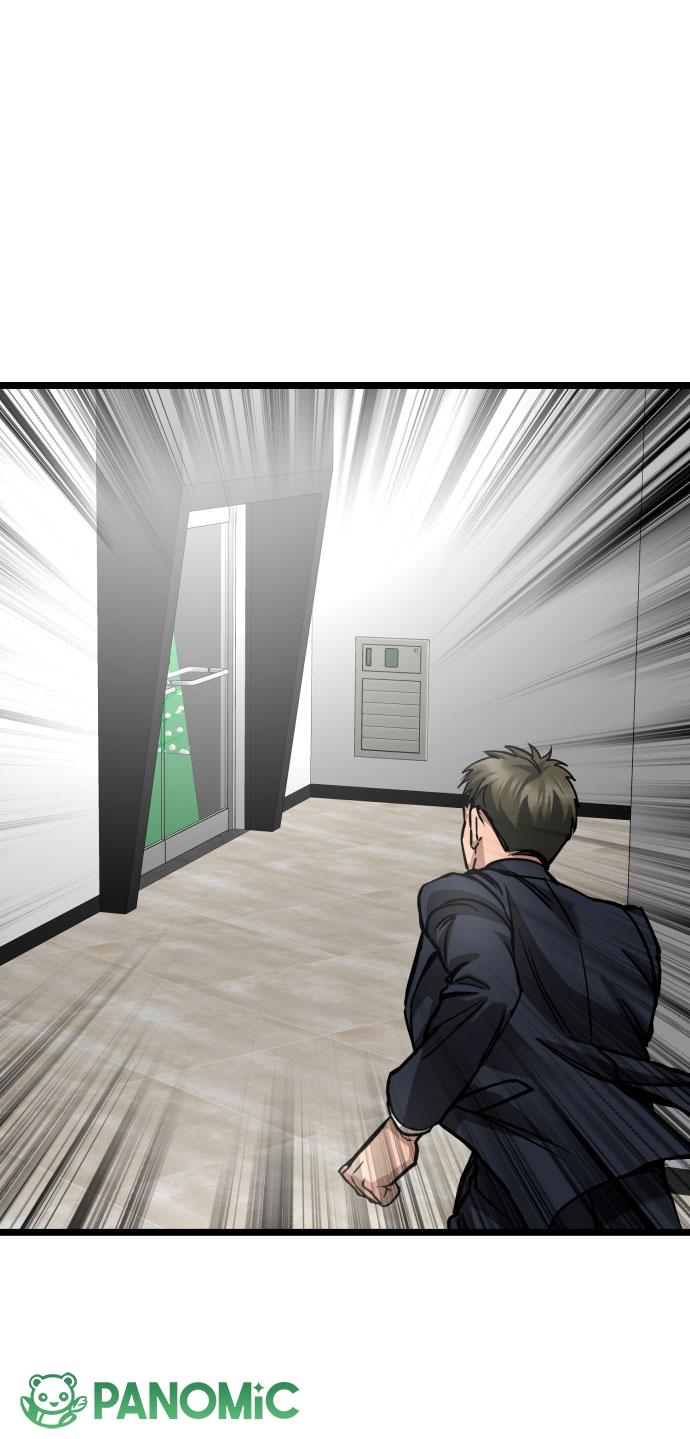 Nữ Đầu Gấu X Nam Xã Hội Đen - Chap 0 - Trang 33
