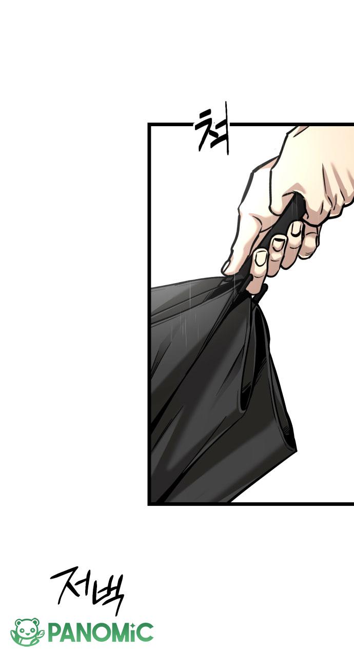 Nữ Đầu Gấu X Nam Xã Hội Đen - Chap 0 - Trang 41