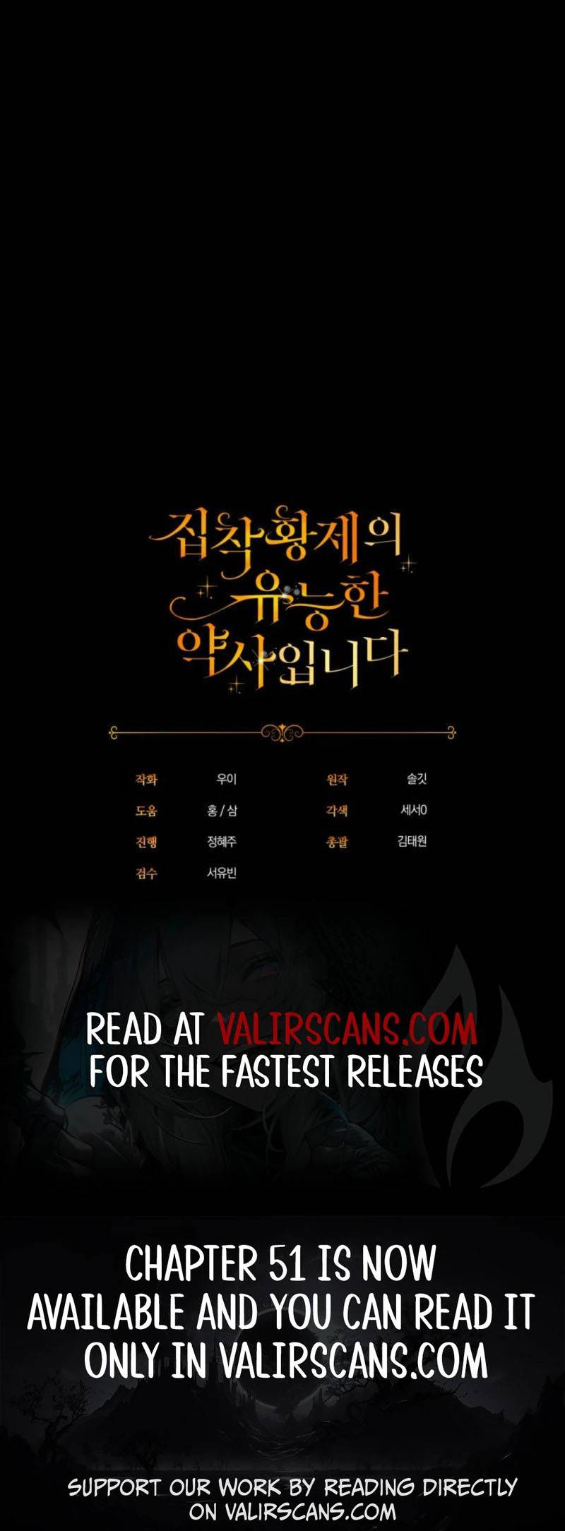 Nữ Dược Sư Của Vị Hoàng Đế Si Tình - Chap 48 - Trang 13