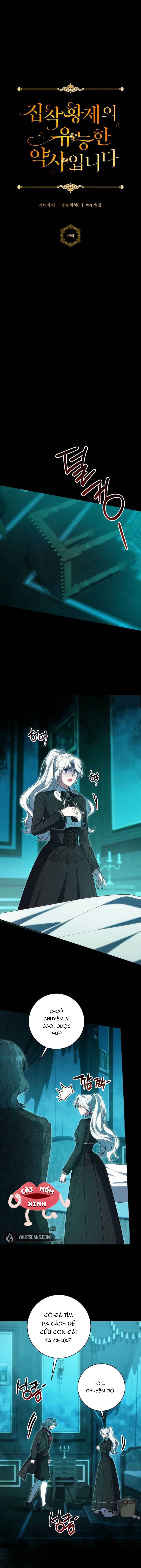 Nữ Dược Sư Của Vị Hoàng Đế Si Tình - Chap 49 - Trang 5