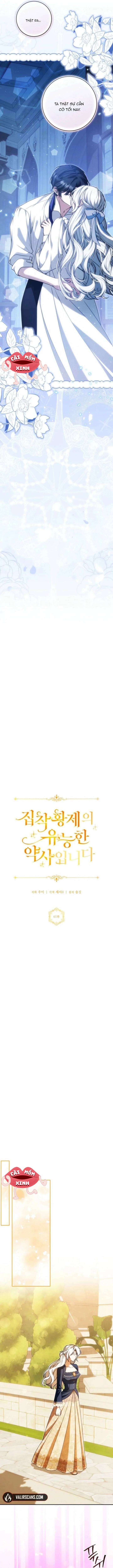 Nữ Dược Sư Của Vị Hoàng Đế Si Tình - Chap 61 - Trang 8