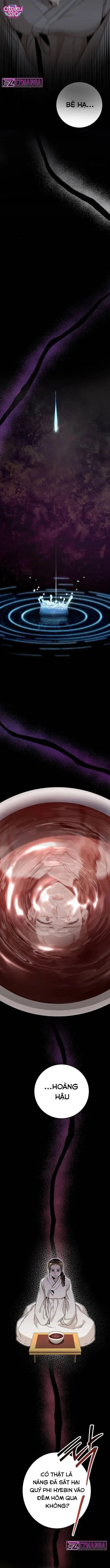 Nữ Hoàng Trung Học - Chap 1 - Trang 16