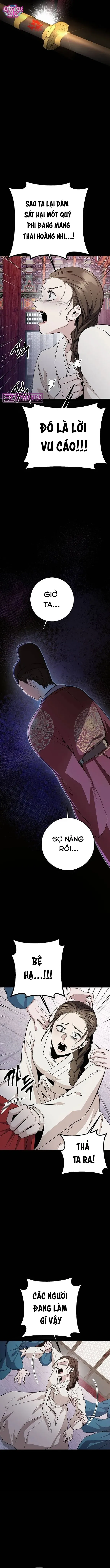 Nữ Hoàng Trung Học - Chap 1 - Trang 17