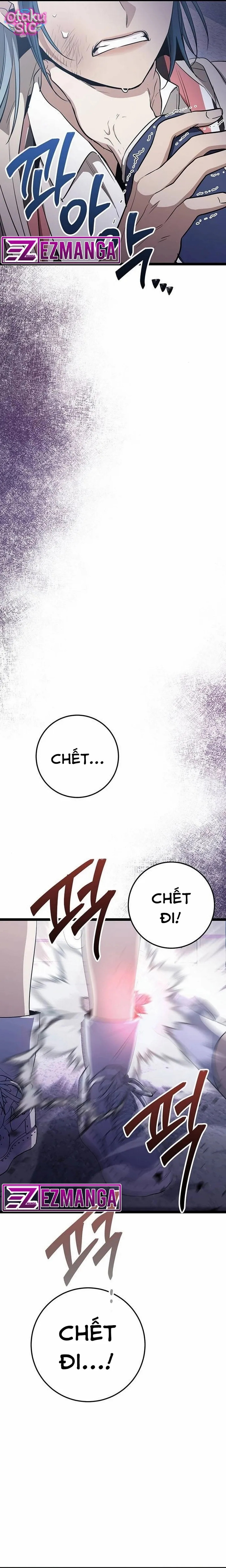 Nữ Hoàng Trung Học - Chap 17 - Trang 2