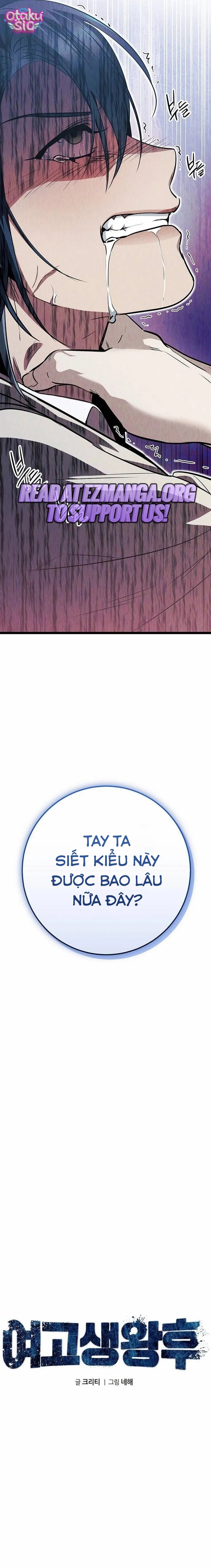 Nữ Hoàng Trung Học - Chap 17 - Trang 5