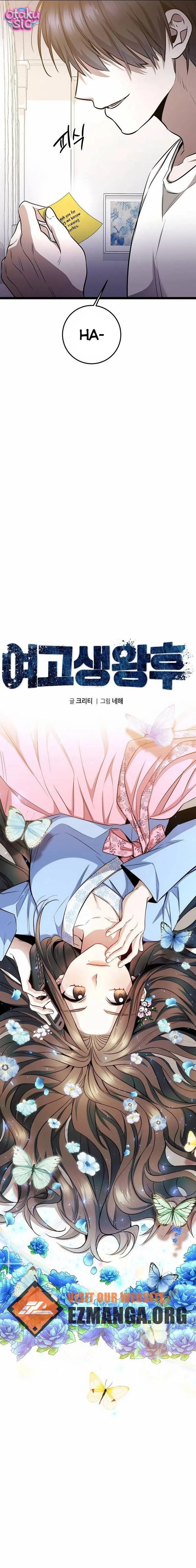 Nữ Hoàng Trung Học - Chap 19 - Trang 7