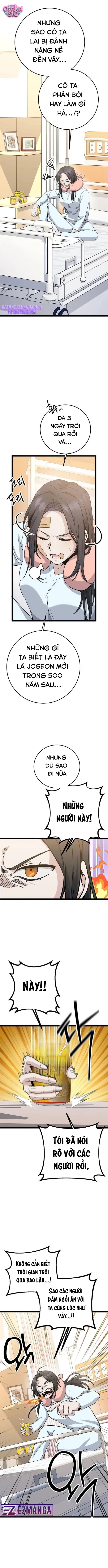 Nữ Hoàng Trung Học - Chap 2 - Trang 12
